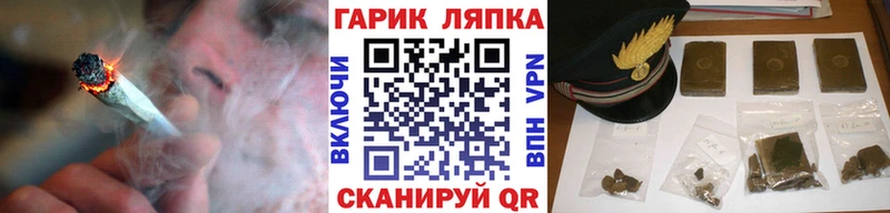 где купить   Лангепас  mega сайт  ГАШИШ убойный 