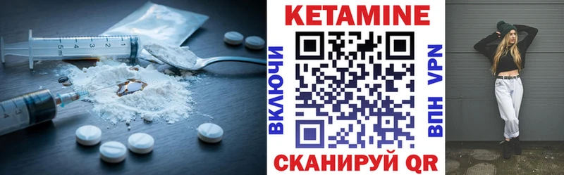 ссылка на мегу онион  дарк нет клад  Кетамин ketamine  Лангепас 