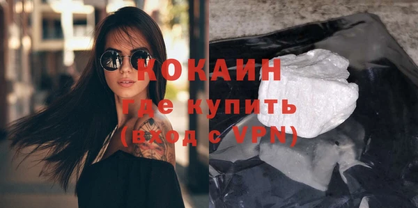 круглые Абдулино