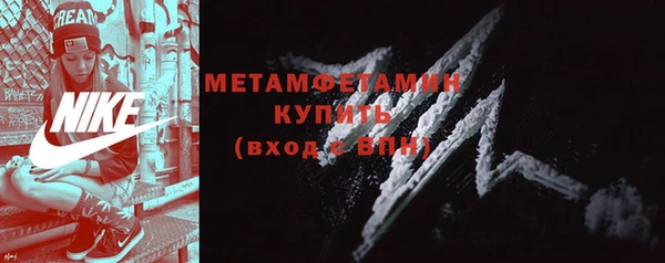 героин Абаза