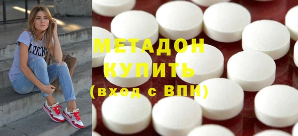крисы Абинск