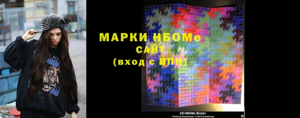 героин Абаза