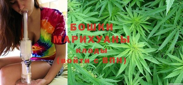крисы Абинск