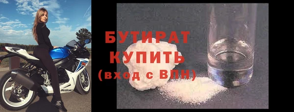 круглые Абдулино