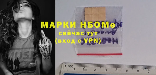 круглые Абдулино