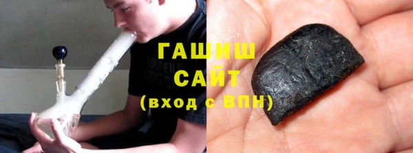 крисы Абинск
