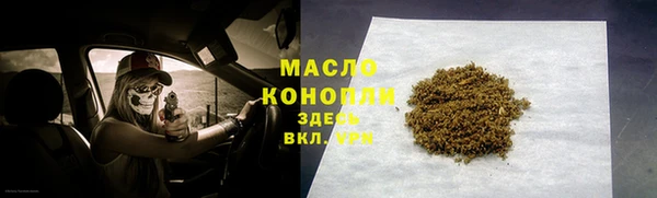 героин Абаза