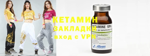 круглые Абдулино