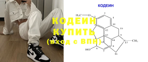 круглые Абдулино