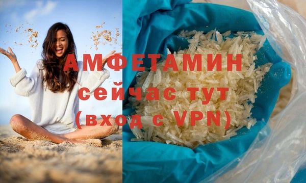 круглые Абдулино