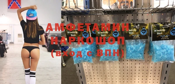 гидропоника Алексин
