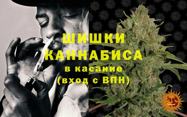 героин Абаза