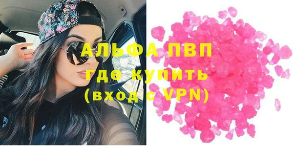 гидропоника Алексин