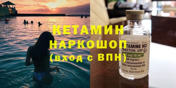 гидропоника Алексин