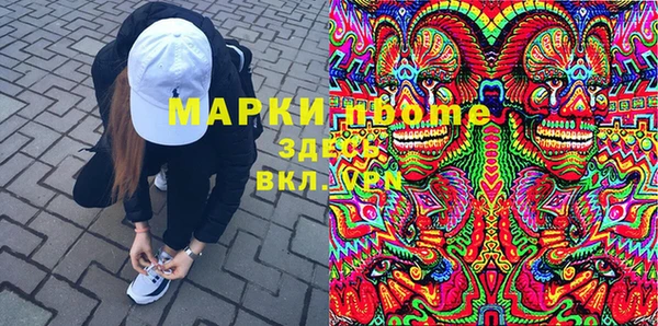 гидропоника Алексин