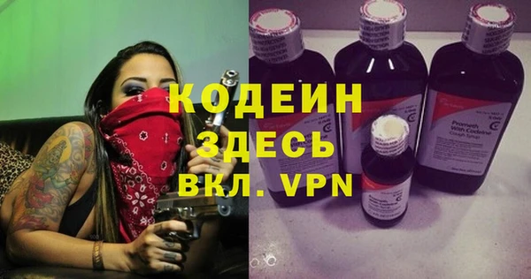 крисы Абинск