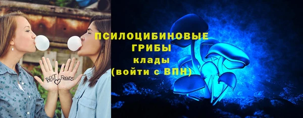 героин Абаза