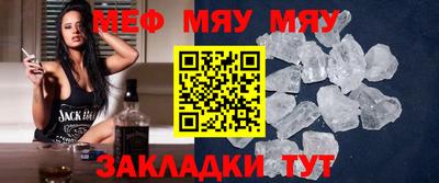 a pvp Конаково