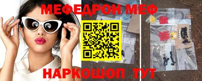 кокаин VHQ Коммунар