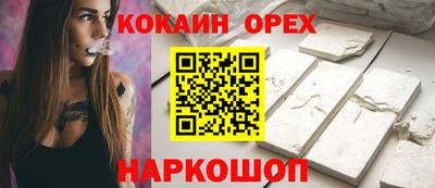 a pvp Конаково
