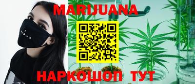 кокаин VHQ Коммунар