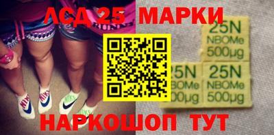 mdpv Кохма