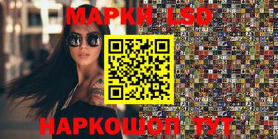 кокаин VHQ Коммунар