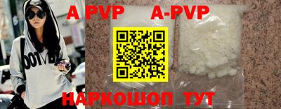 кокаин VHQ Коммунар