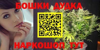 кокаин VHQ Коммунар