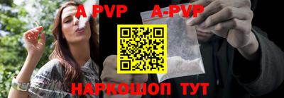 кокаин VHQ Коммунар