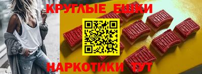 кокаин VHQ Коммунар
