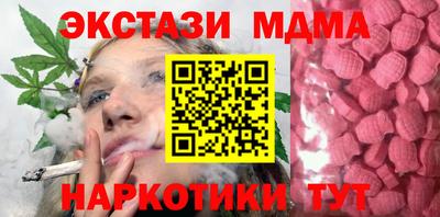 a pvp Конаково