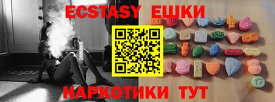 a pvp Конаково