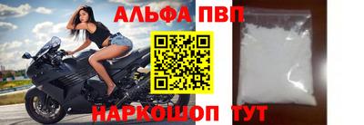 кокаин VHQ Коммунар