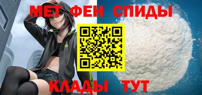 бутик Комсомольск-на-Амуре
