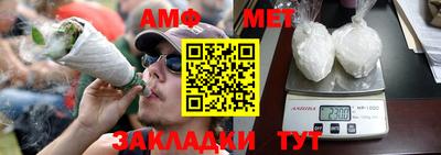 кокаин VHQ Коммунар