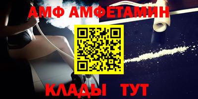 кокаин VHQ Коммунар