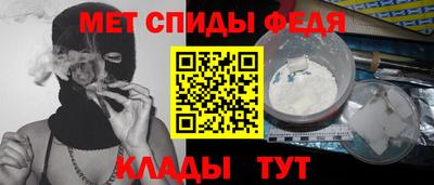 кокаин VHQ Коммунар