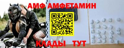 кокаин VHQ Коммунар