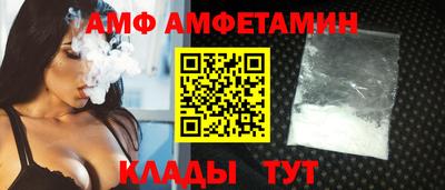 кокаин VHQ Коммунар