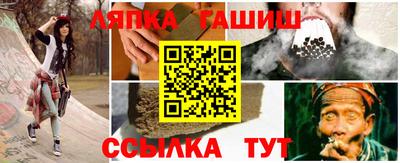 a pvp Конаково