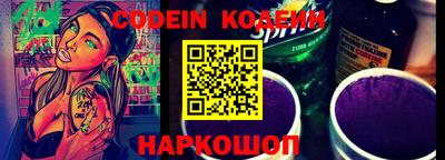 кокаин VHQ Коммунар