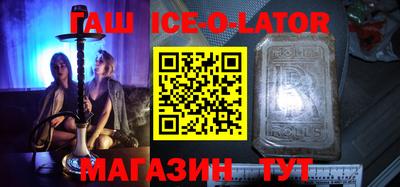 кокаин VHQ Коммунар
