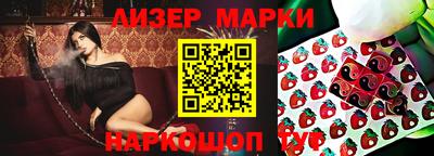 a pvp Конаково