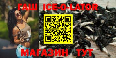 кокаин VHQ Коммунар