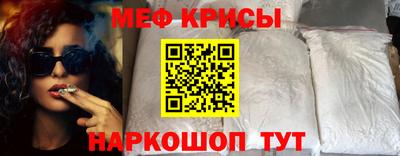 бутик Комсомольск-на-Амуре