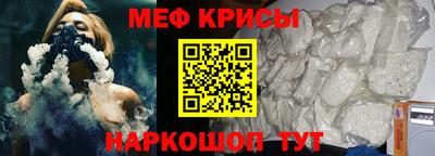 бутик Комсомольск-на-Амуре